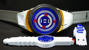 DX KAMEN RIDER SAGA BELT 2ND