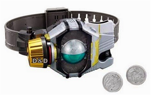 DX BIRTH BELT 