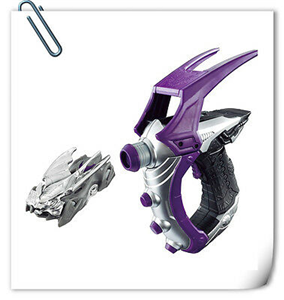 DX BREAK GUN TRAINER 2ND