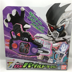 DX BUG VISOR CÓ 1 GASHAT LÀ CANDY 2ND
