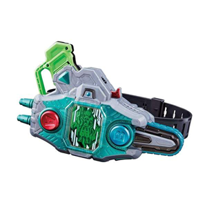 DX BUGGLE VISOR II 20TH VER