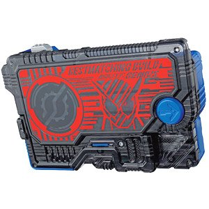 DX BUILD PROSRISE KEY