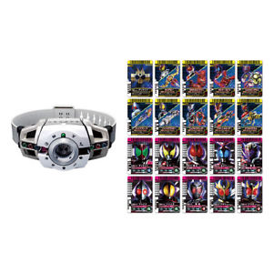 (JPV) DX KAMEN RIDER DECADE DRIVER 20TH