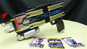 DX DIEND DRIVER 2ND (THIẾU)