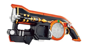 DX DJ GUN 2ND