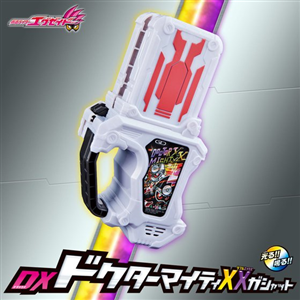DX DOCTOR MIGHTY XX GASHAT