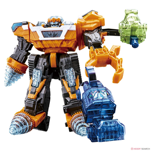 DX FORMIC GUN TODORIRA MASUSUMU ARMED SET