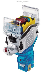 DX FOURZE COSMIC SWITCH 2ND