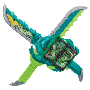 DX KAMEN RIDER KENZAN FUUSOUKEN HAYATE 2ND (JPV)