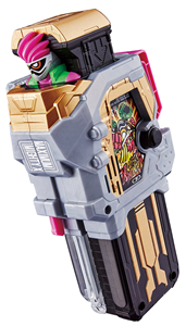 DX GASHAT MAXIMUM  MIGHTY X