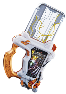 DX GASHAT TALDLE LEGACY