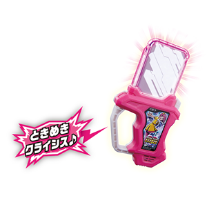 DX GASHAT TOKIMEKI CRISIS