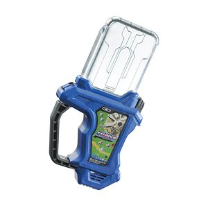 DX GASHAT XEVIOUS
