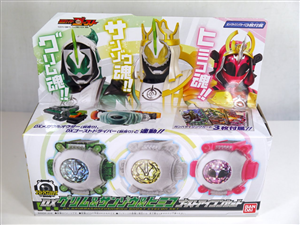 DX GHOST NECROM EYECON SET 2ND