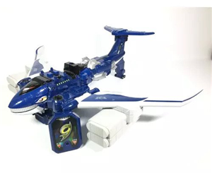 DX GO-ONGER 09 JUMBO WHALE