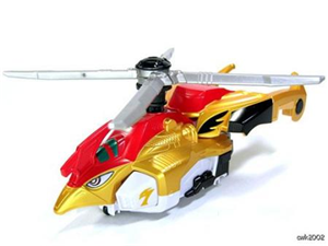 DX GO ONGER TORIPTER 2ND