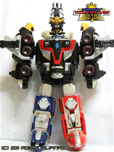 DX GOSEI GROUND 2ND 