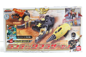 DX GOSEI LANDICK BROTHERS SET