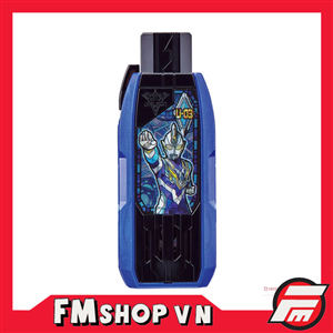 DX GUTS HYPER KEY ULTRAMAN TRIGGER SKY TYPE