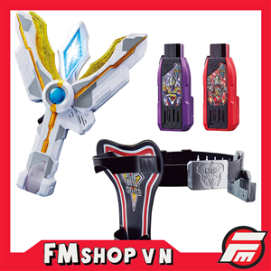 DX GUTS SPARK LENS SET & GUTS HYPERKEY