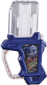 DX HURRICANE NINJA GASHAT