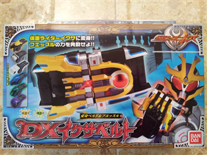 DX IXA BELT LIKE NEW