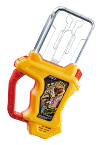 DX JUJU BURGER GASHAT