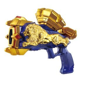 DX KAMEN RIDER BEAST HYPER MIRAGE MAGNUM THIẾU RING 