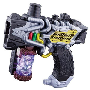 DX KAMEN RIDER BUILD STEAM GUN 2ND