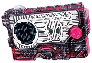 DX KAMEN RIDER DECADE PROGRISE KEY