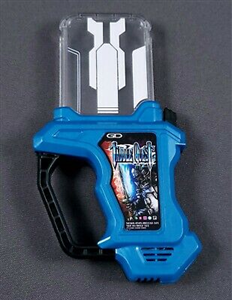DX KAMEN RIDER EX-AID TALDE QUEST GASHAT