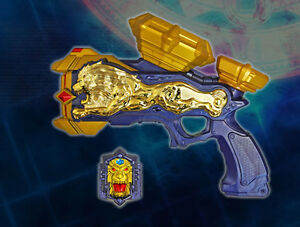 DX KAMEN RIDER WIZARD BEAST MIRAGE MAGNUM 2ND