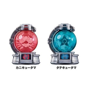 DX KUNI KYUTAMA & TATE KYUTAMA SET 01