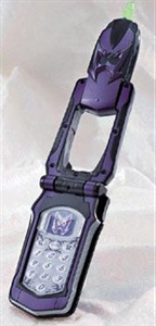 DX MAGIRANGER WOOZA PHONE
