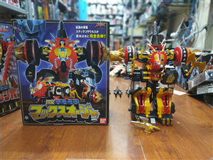 DX MAXOHJA CÓ BOX KHÔNG VỈ (JPV)