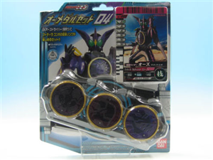 DX MEDAL PUTOTYRA COMBO