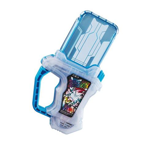 DX MIGHTY CREATOR VRX GASHAT 
