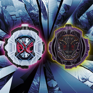 DX MIRROR WORLD WATCH SET