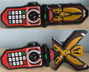 DX GOKAI MOBIRATE  + 1 KEY 