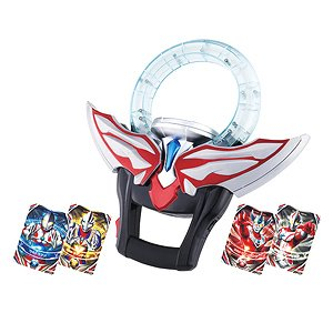 DX ORB RING ULTRAMAN