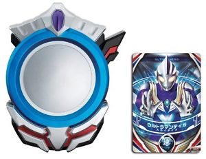 DX ORB ULTRA FUSION CARD HOLDER