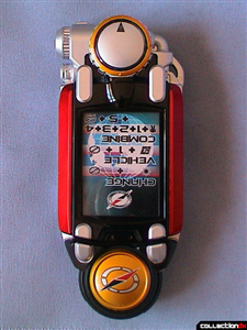 DX PHONE BOUKENGER