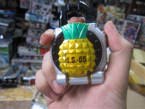 DX PINE LOCKSEED