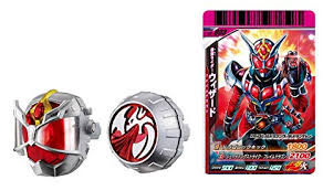 DX RING SET FLAME DRAGON