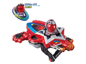 DX SEIZA BLASTER KYUURANGER