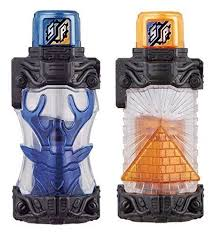 DX SHIKA PYRAMID FULL BOTTLE