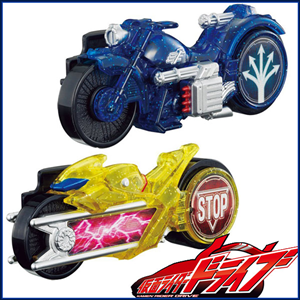 DX SIGNAL BIKE MACH SET KO BOX