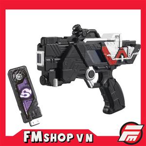 DX SKULL MAGNUM KAMEN RIDER W 2ND