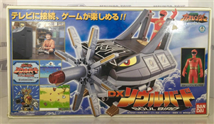 DX VIDEO GAME PLAYER SOUL BIRD