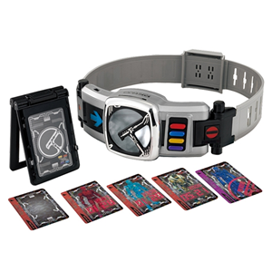 DX SUPER BEST BELT DEN-O 2ND